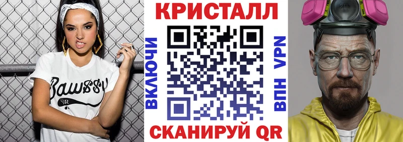 Купить  Струнино  Амфетамин Розовый 