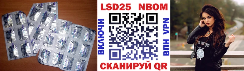 Лсд 25 экстази ecstasy Купить где Струнино